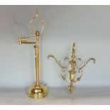 Hanging brass ceiling light in the manner of Benson, together with a further brass table lamp with