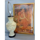 Large ivorine baluster vase lamp decorated with figures in an exterior setting and further panels of