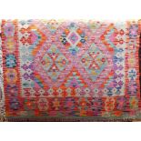 Vegetable dye wool Choli Kelim runner, 144 x 96cm