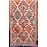 Vegetable dye wool Choli Kelim runner, 205 x 62cm