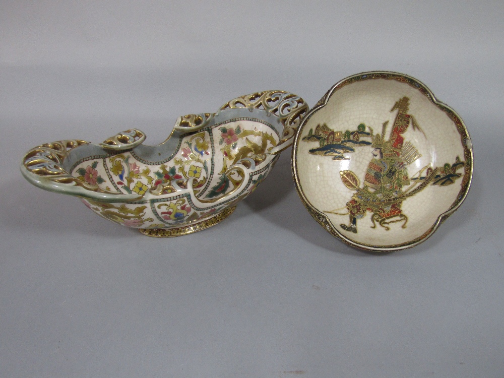 An early 20th century continental bowl in the Zsolnay Pecs manner, of oval form with pierced and - Image 2 of 2