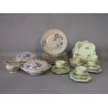 A collection of Lawley's dinnerwares with fruit decoration comprising a pair of two handled