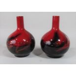 A pair of Royal Doulton Veined Flambe vases number 1618, 24 cm approx