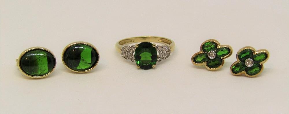 Group of 9ct chrome diopside jewellery comprising a diamond set ring, size N and two pairs of stud