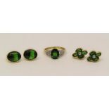 Group of 9ct chrome diopside jewellery comprising a diamond set ring, size N and two pairs of stud
