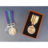 General Service Medal - ERII Canal Zone Medal and an unofficial Suez Canal Zone Medal (1995) both