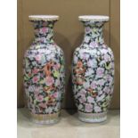 A collection of contemporary oriental ware comprising a pair of Chinese baluster vases with