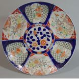An imari charger with floral and water bird detail, 45cm diameter approx