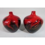 A pair of Royal Doulton Veined Flambe vases number 1616, 21 cm tall approx