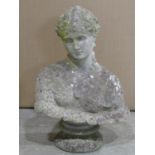 A small weathered cast composition stone head and shoulder bust of a classical female 36 cm high