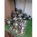 A collection of various silver plated tea wares comprising a four piece beaded service, with