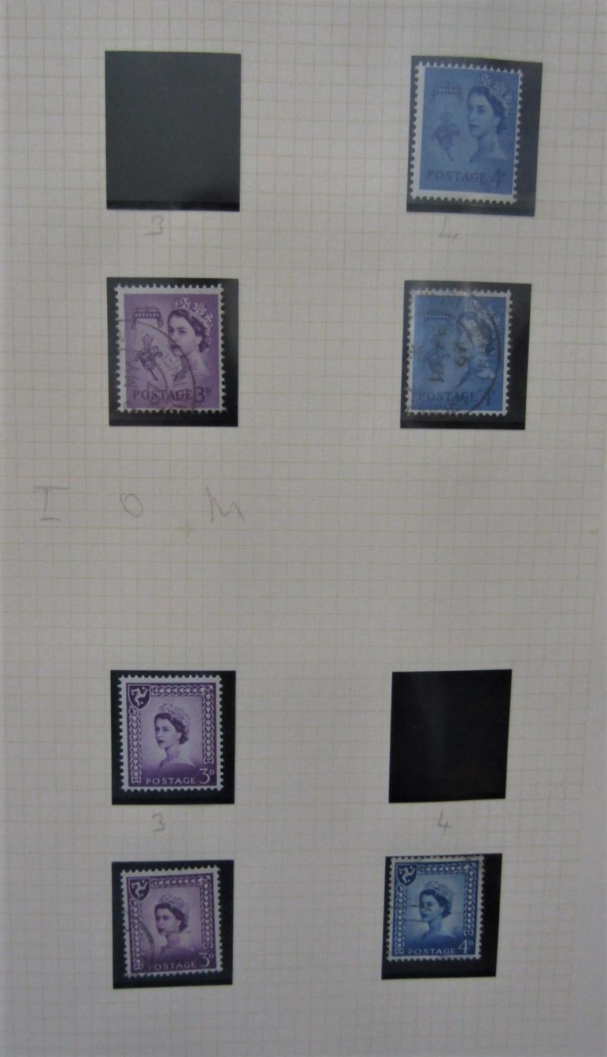 Two boxes of GB and Worldwide stamps in albums, stockbooks, boxes, etc