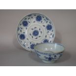 A 19th century oriental blue and white dish with flower detail and blue painted six character mark