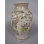 A late 19th century Satsuma vase with polychrome painted and gilded decoration of children