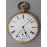 19th century 18k pocket watch, the enamel dial with subsidiary second dial, 50mm diameter (currently