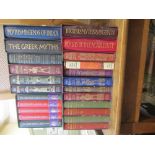 A collection of Folio Society titles, historical, myths and legends, etc (17)