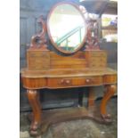 A Victorian mahogany dressing table with matching marble top wash stand, the dressing table