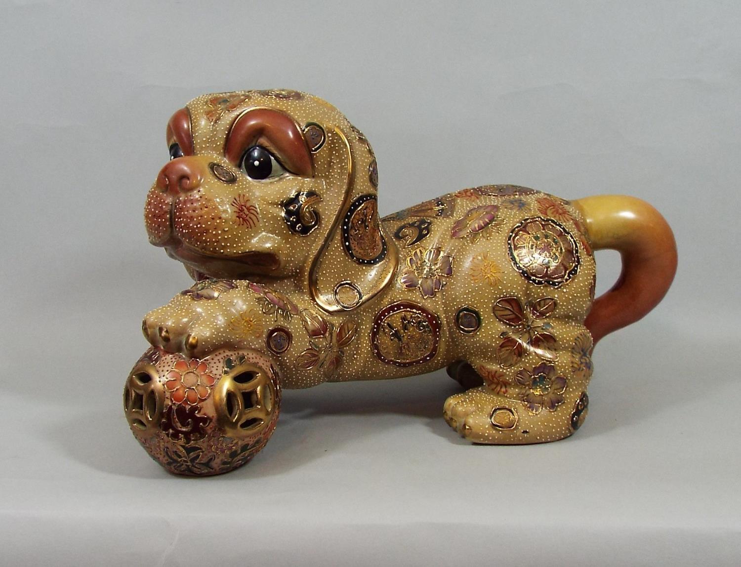 Eight whimsical figures of dogs, one in the Art Deco style, further Chinese example, etc, 26 cm in - Image 3 of 4