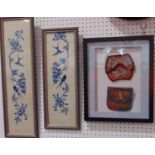 Oriental textiles including 19th century Chinese embroidered purses in a presentation frame and 2