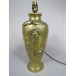 Japanese cast polished brass baluster vase, decorated in relief with a floral spray, 35 cm high (