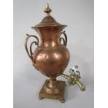 Regency copper and brass baluster samovar with twin handles and lid, 50cm high