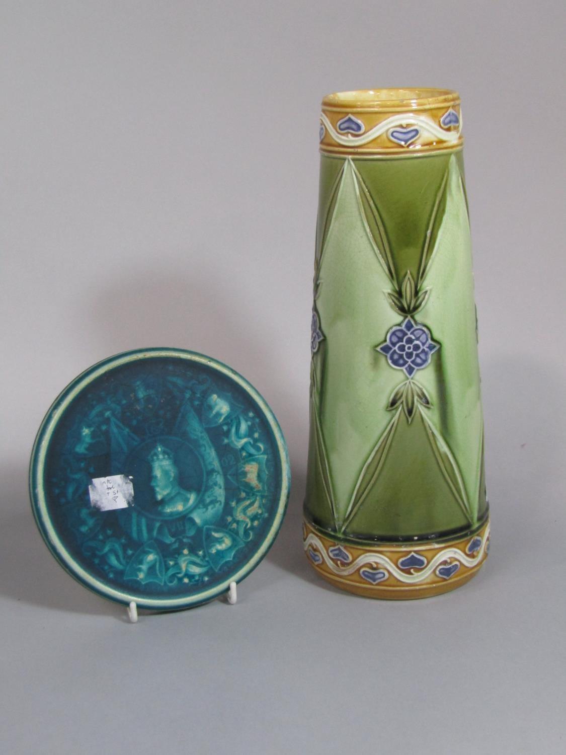 A Minton's vase of tapering cylindrical form in the Secessionist manner, with moulded art nouveau