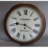 Good quality single fusee mahogany wall clock by a Gehres, 50 Lemen Street, Whitechapel, the