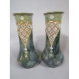 A pair of Royal Doulton vases with mottled green/grey ground and Slaters type panels, with impressed