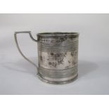 Good quality George III silver tankard with banded decoration and C scroll handle, maker John