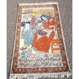 PERSIAN RUG WITH TWO FIGURES SITTING IN A GARDEN REPRESENTING A SCENE FROM OMAR KHAYAM WITH A SCRIPT
