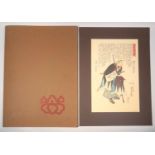 JAPANESE SCHOOL, FIGURE WITH SCRIPT, SIGNED AND INSCRIBED, AND THE TWO COMPANIONS, WOODBLOCKS, 34.