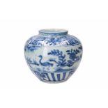 A blue and white porcelain jar, decorated with ducks, peaches and flowers. Unmarked. China, Wanli.