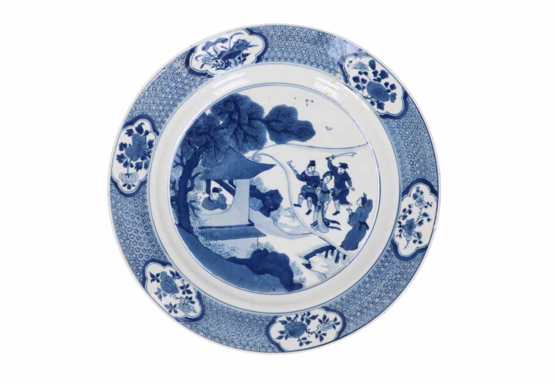 A blue and white porcelain charger, decorated with a dream. Marked with 6-character mark Chenghua.