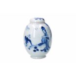 A blue and white porcelain lidded jar, decorated with a little boy and long Eliza in a landscape.