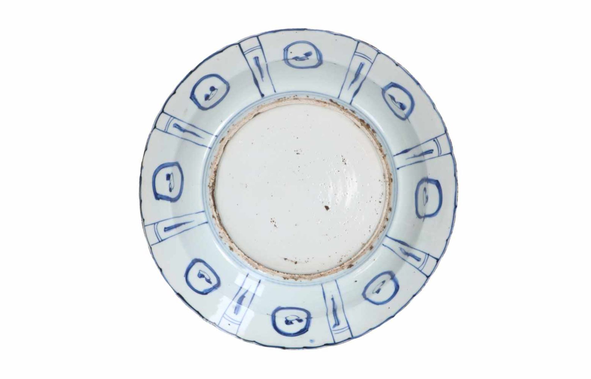 A blue and white porcelain charger, decorated with water birds and reserves depicting peaches and - Image 2 of 3