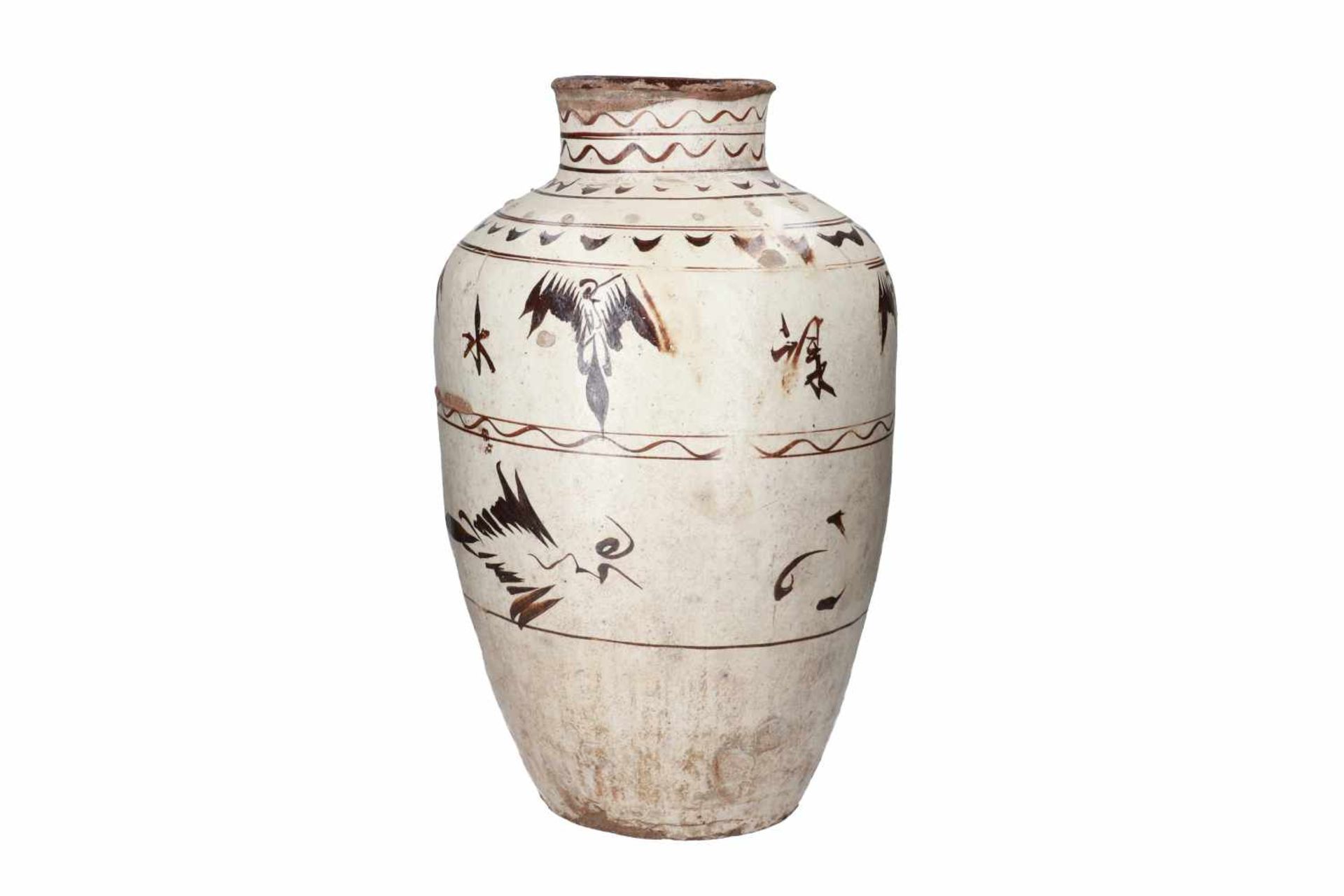 A polychrome ceramic Cizhou vase, decorated with patterns. Unmarked. China, late Ming. - Bild 2 aus 5