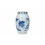 A blue and white porcelain jar, decorated with flowers. Unmarked. China, Transition.