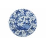 A blue and white 'kraak' porcelain dish, decorated with birds. Unmarked. China, Wanli.