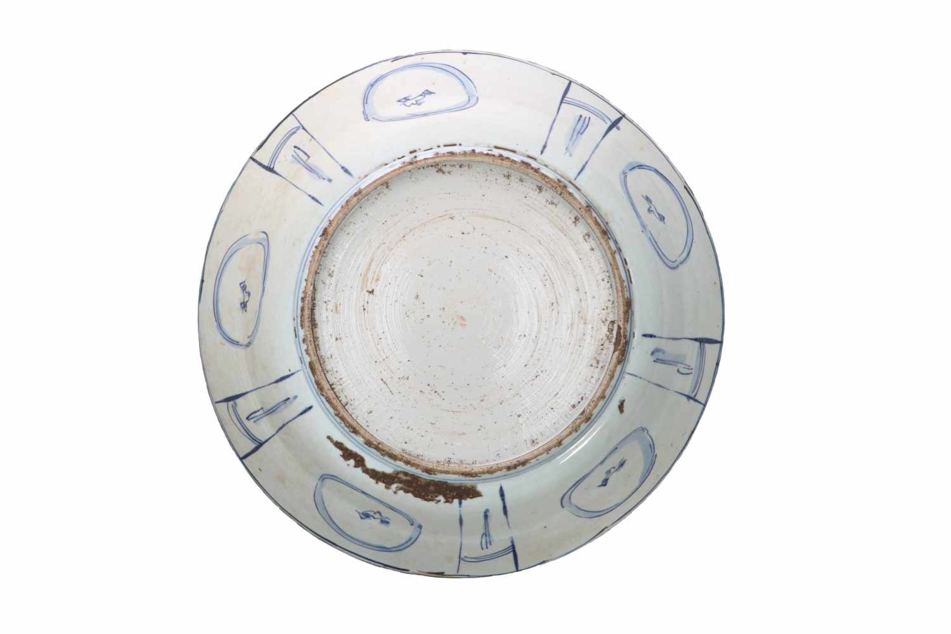 A blue and white 'kraak' porcelain deep charger, decorated with a silver pheasant, fruits, - Image 2 of 3