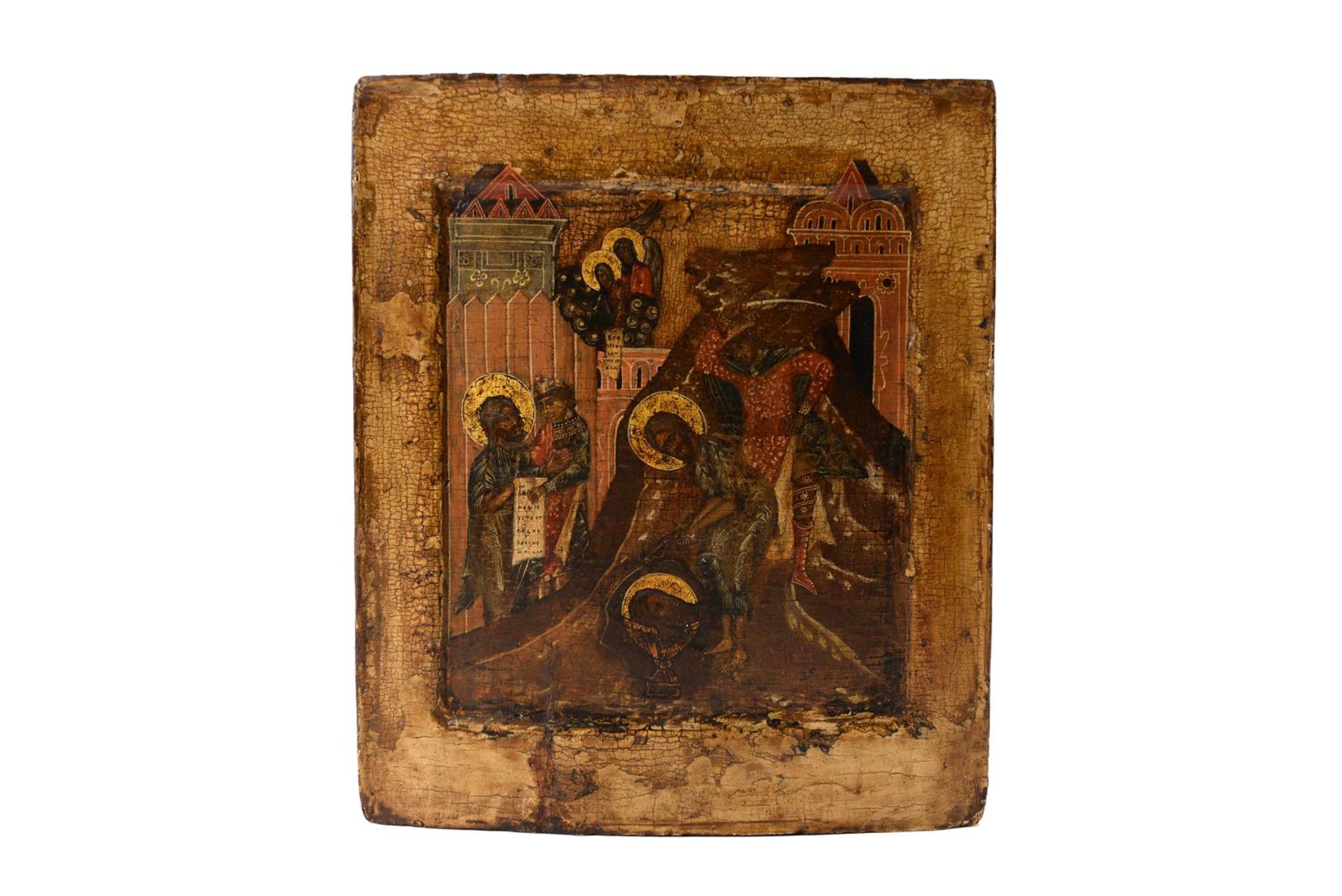 A wooden icon depicting the beheading of John. Russia, 17th century. Incl. documentation.