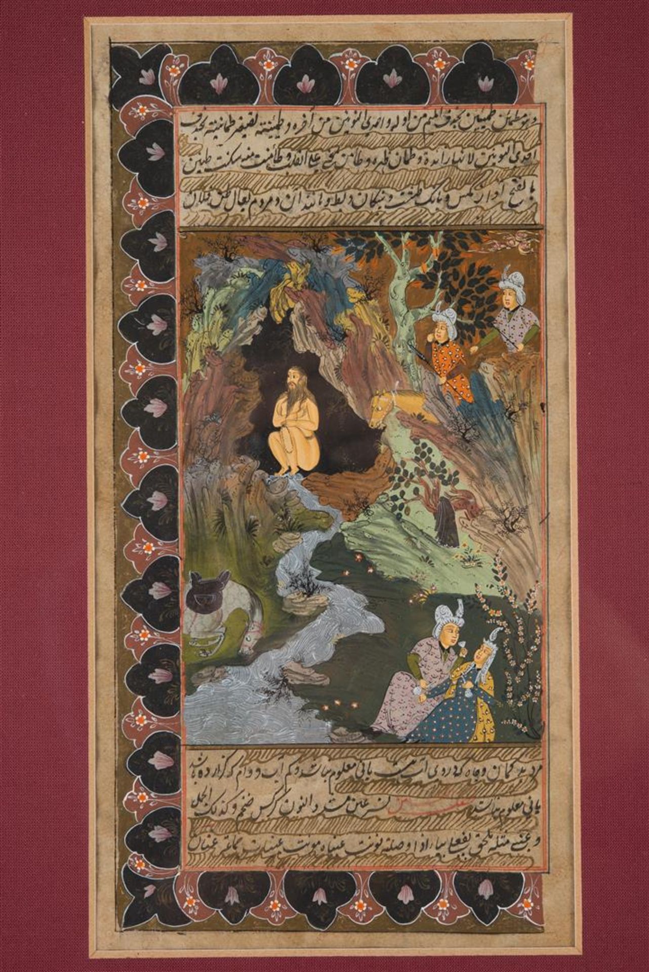 Lot of five diverse miniatures in frame, depicting figures and animals. India, 18th/19th century. - Bild 8 aus 10