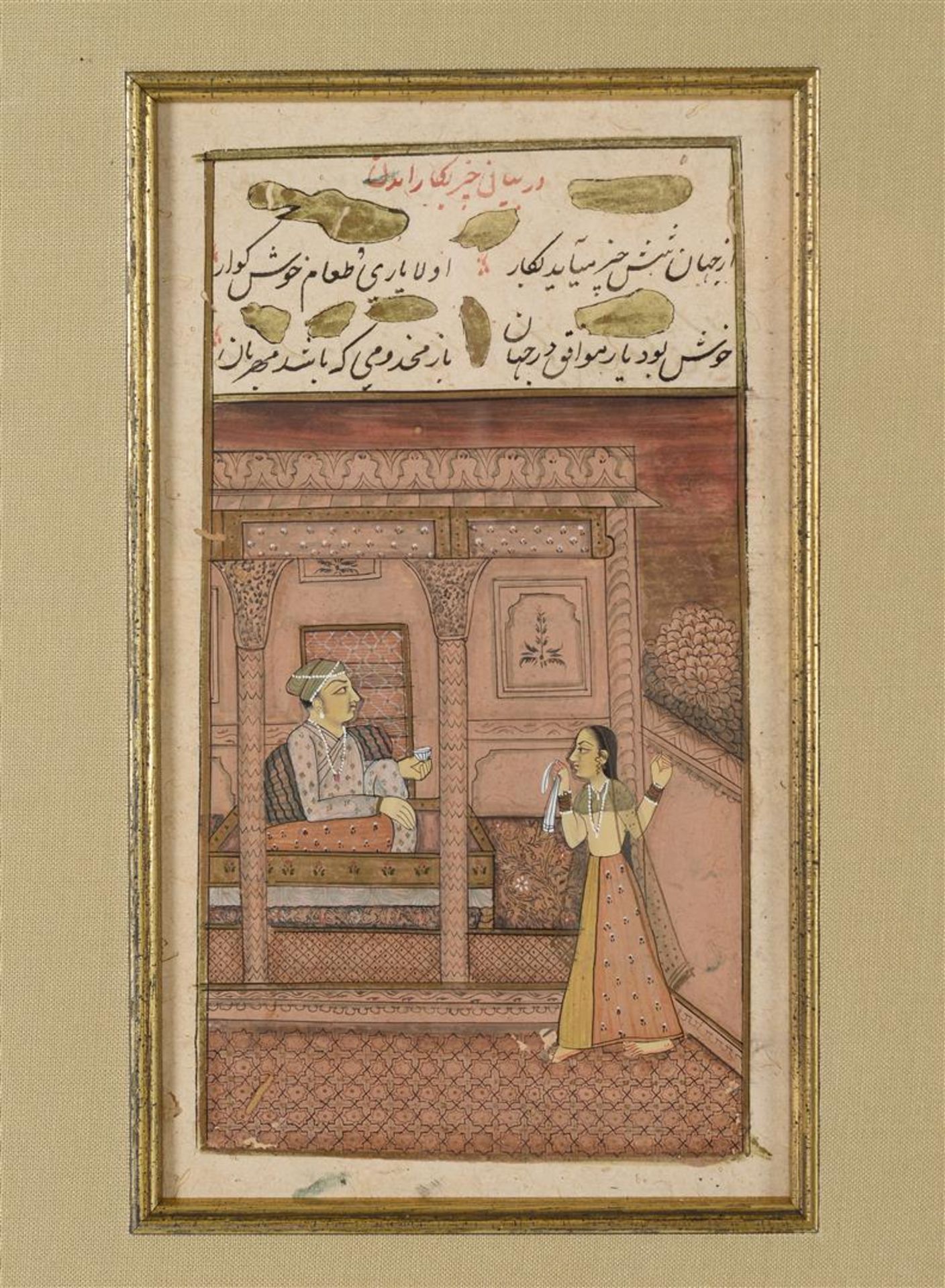 Lot of five diverse miniatures in frame, depicting figures and animals. India, 18th/19th century. - Bild 4 aus 10