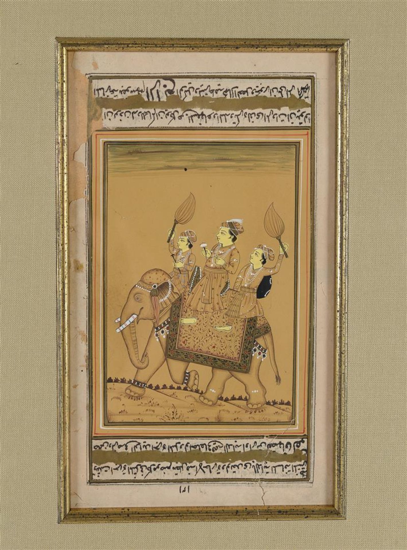 Lot of five diverse miniatures in frame, depicting figures and animals. India, 18th/19th century. - Bild 5 aus 10