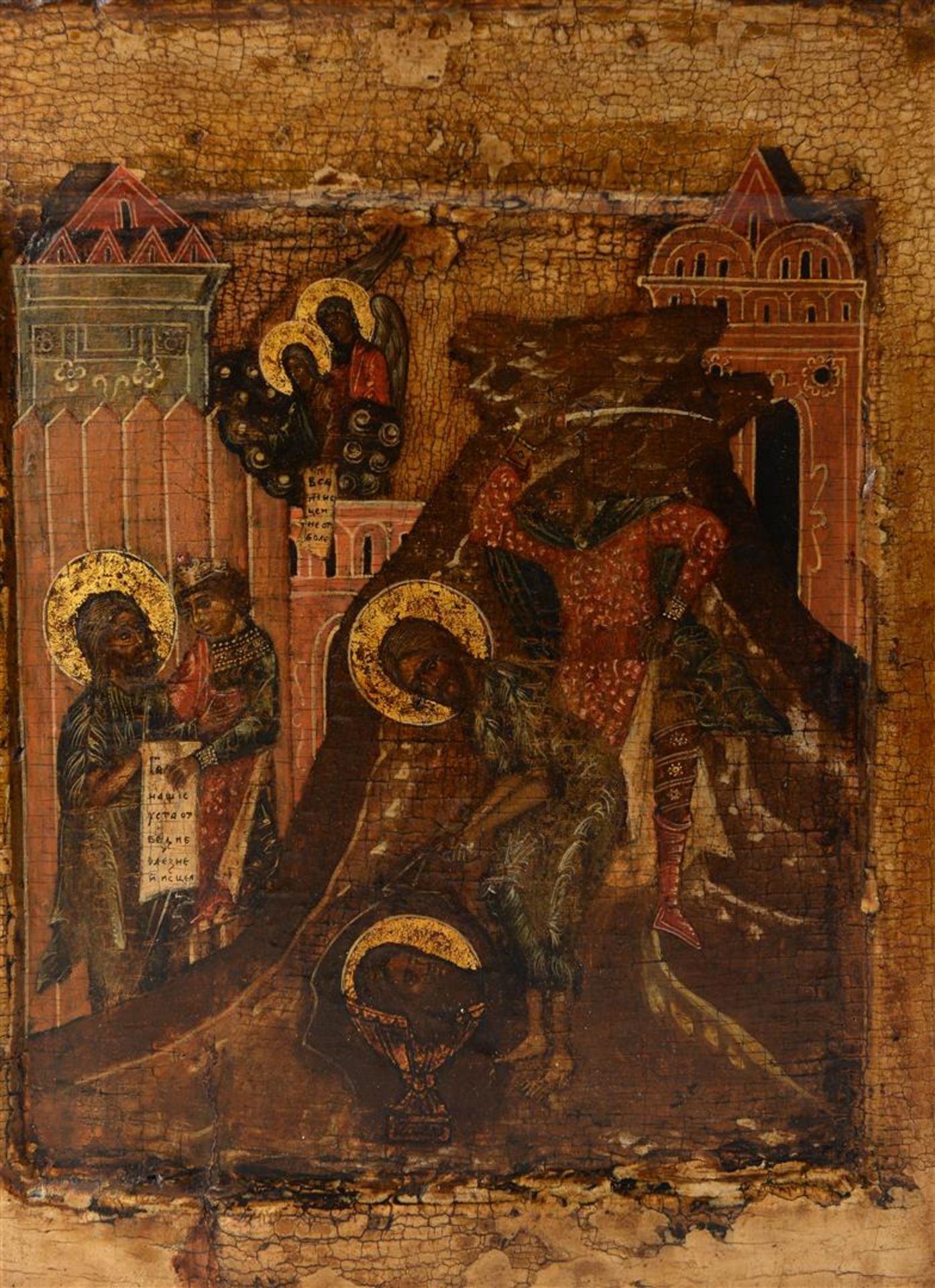 A wooden icon depicting the beheading of John. Russia, 17th century. Incl. documentation. - Bild 2 aus 8