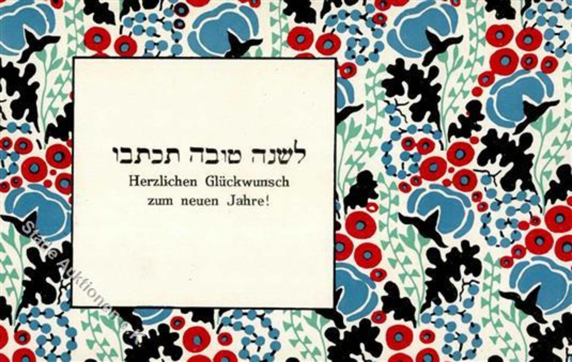 Kunst u. Kultur,Kunst,Wiener WerkstaettenWiener Werkstätte Judaika Stoffmuster Entwurf Fochler, L.