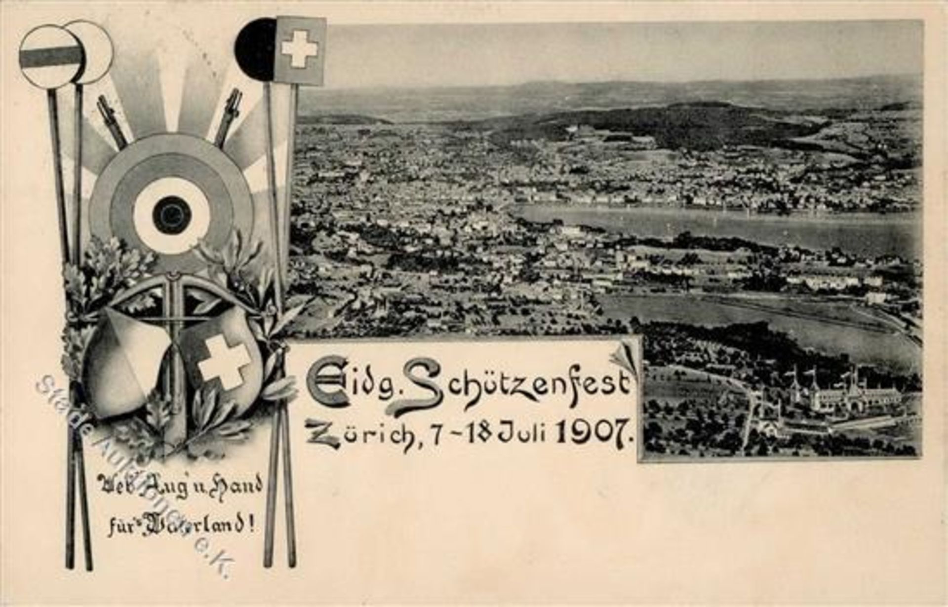 Zürich (8000) Schweiz Eidgenössisches Schützenfest 7. bis 18. Juli 1907 Sonderstempel IDieses Los