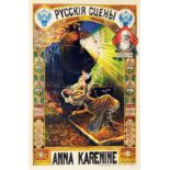 VINCENT LORANT-HEILBRONN - Anna Karenine - Original vintage color lithograph