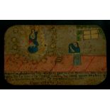 MEXICAN SCHOOL (EX-VOTO ARTIST) 20TH CENTURY - Vintage Ex-Voto/Retablo: Micaela Roble Ortiz - Oil...