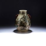 A MASSIVE CHINESE FAMILLE ROSE ‘HUNDRED DEER’ VASE, HU, LATE REPUBLIC PERIOD, 1912 -1949 The full-