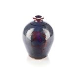 ANDREW WALFORD (1942-): A STONEWARD BOTTLE VASE The ovoid form with single abstract motif on a